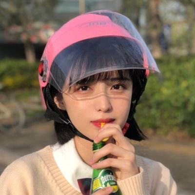 蜘蛛电竞app下载